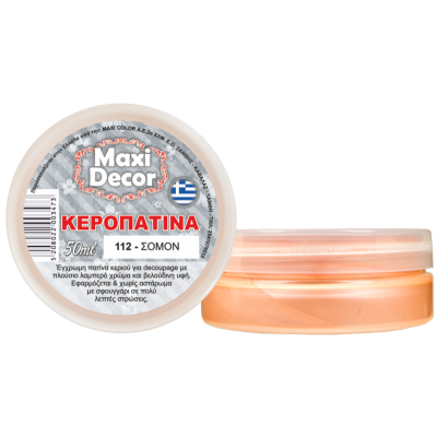 Κεροπατίνα 50ml Maxi Decor 112 Σομόν_KER22003473